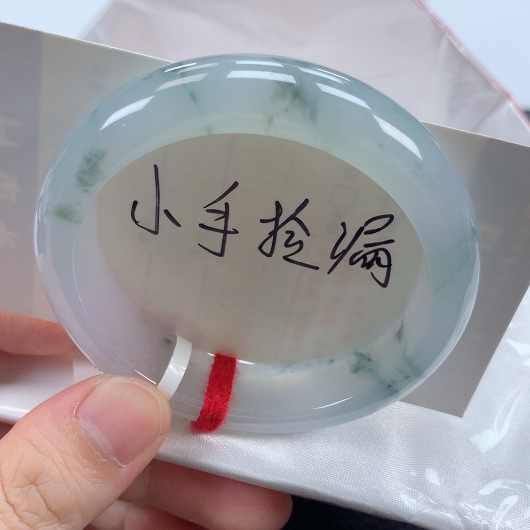 未镶嵌手镯翡翠缅甸天然翡翠手镯51.5