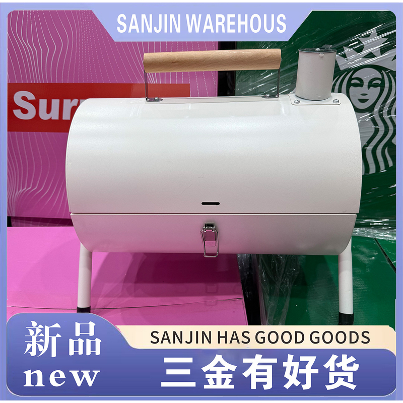 户外烧烤炉手提简易家用烧烤架露营野餐小烤炉便携式木炭烧烤炉1