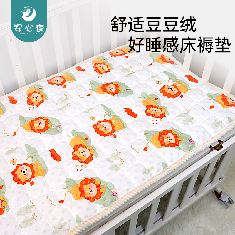 新生宝宝婴儿床垫褥子儿童幼儿园专用小床褥拼床垫a类母婴级秋冬