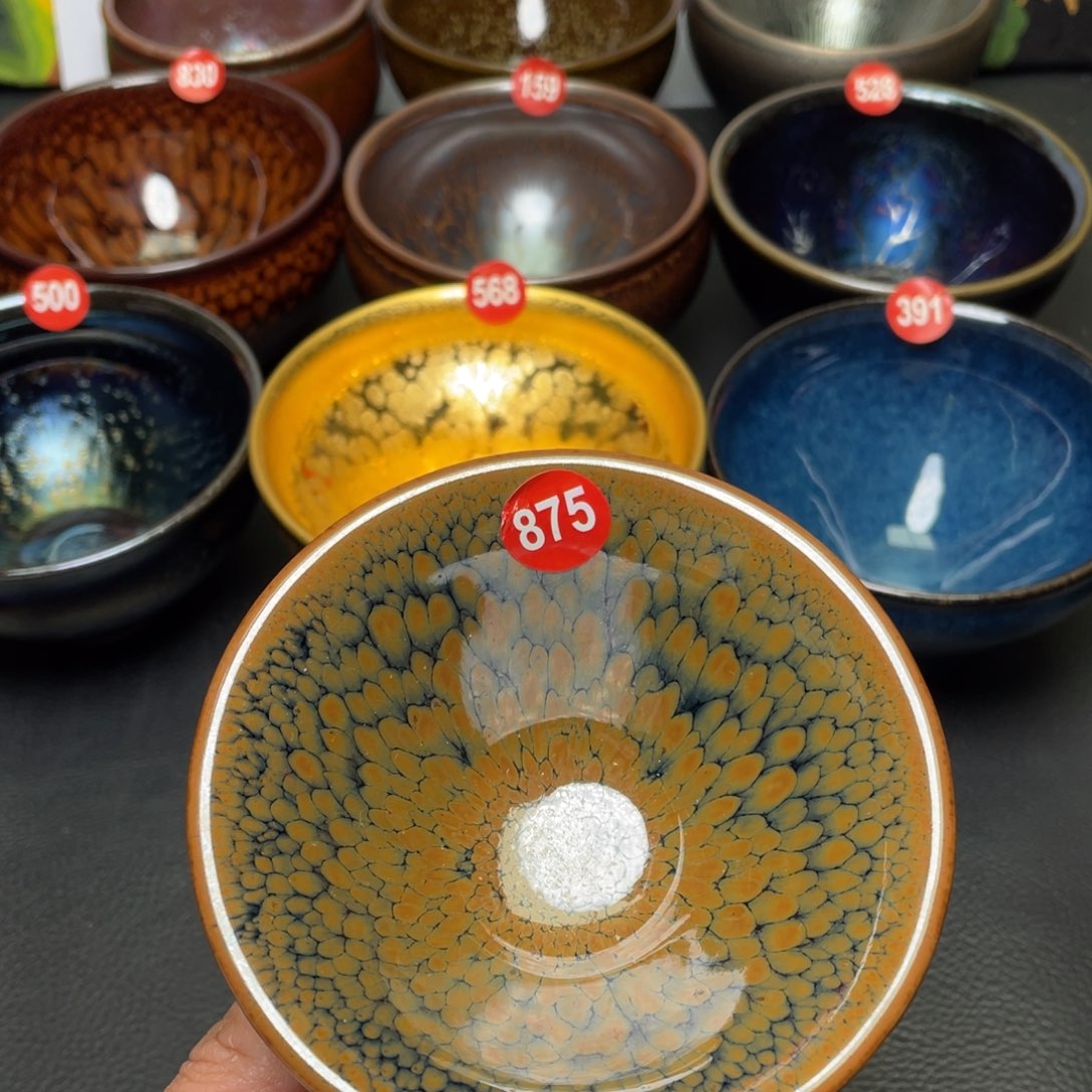 茶盏875 建窑建盏茶盏