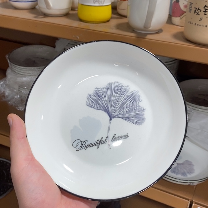 碗63号6个装7英寸银杏叶深圆盘