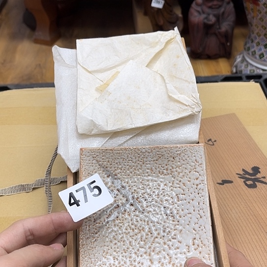 瓷片摆件工艺品瓷器摆件777 