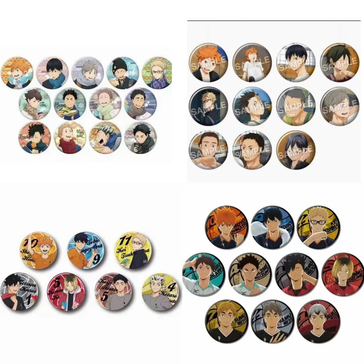 【77】排球少年大混池盲盒吧唧（默认代拆）