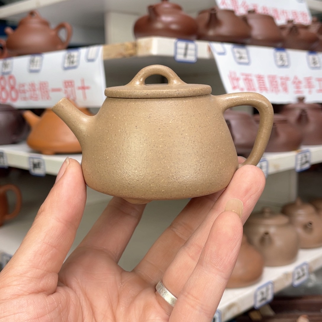 紫砂茶壶青降全手120毫升微瑕