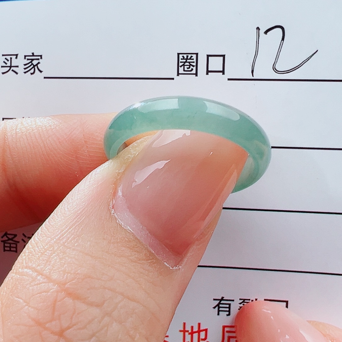 翡翠未镶嵌戒指戒指
