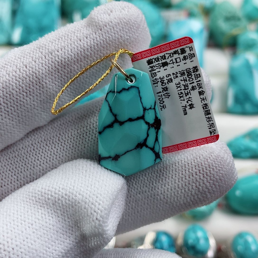 绿松石车挂18K金镶嵌南****?