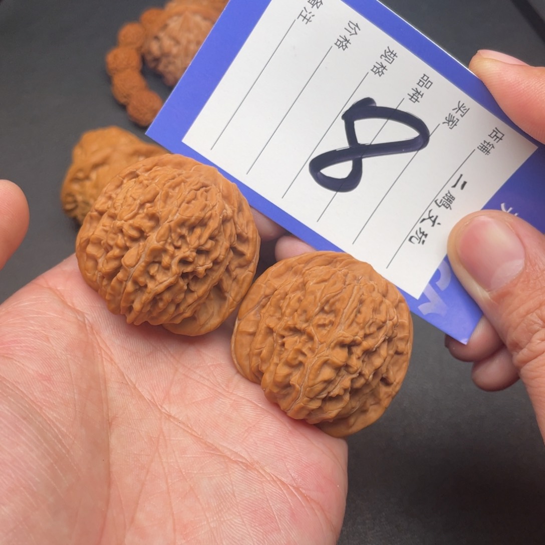 文玩核桃把件四座楼41