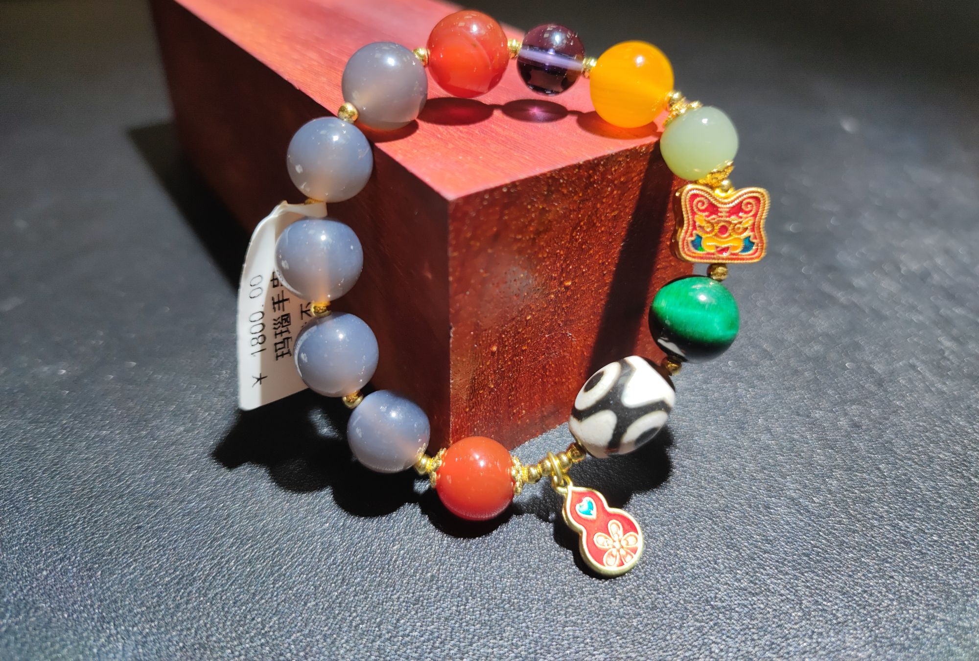 大喜珠宝-新人福利玛瑙手串-TH01