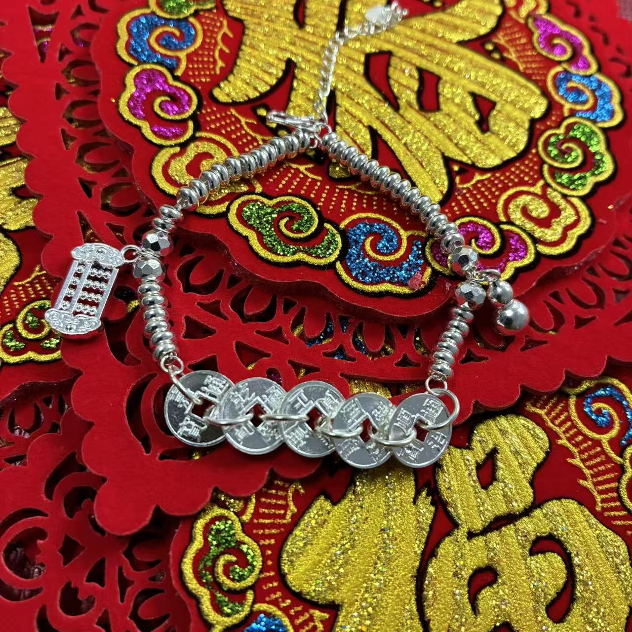 盘缠五帝币款式   礼品装饰生肖挂饰