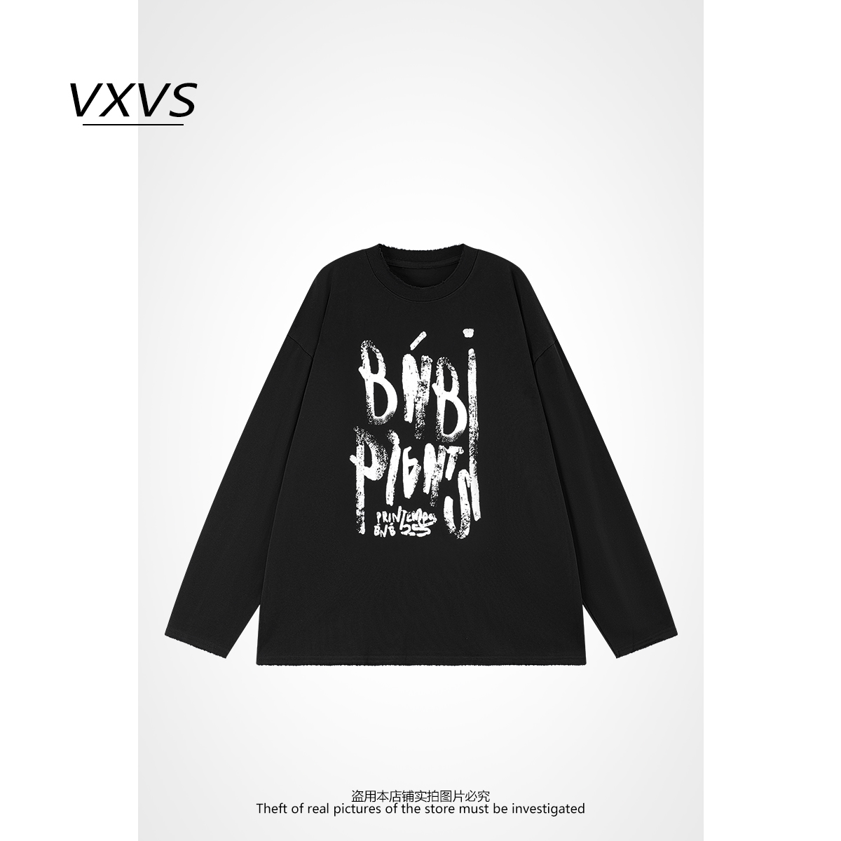 VXVS 黑色白色长袖T恤 11005