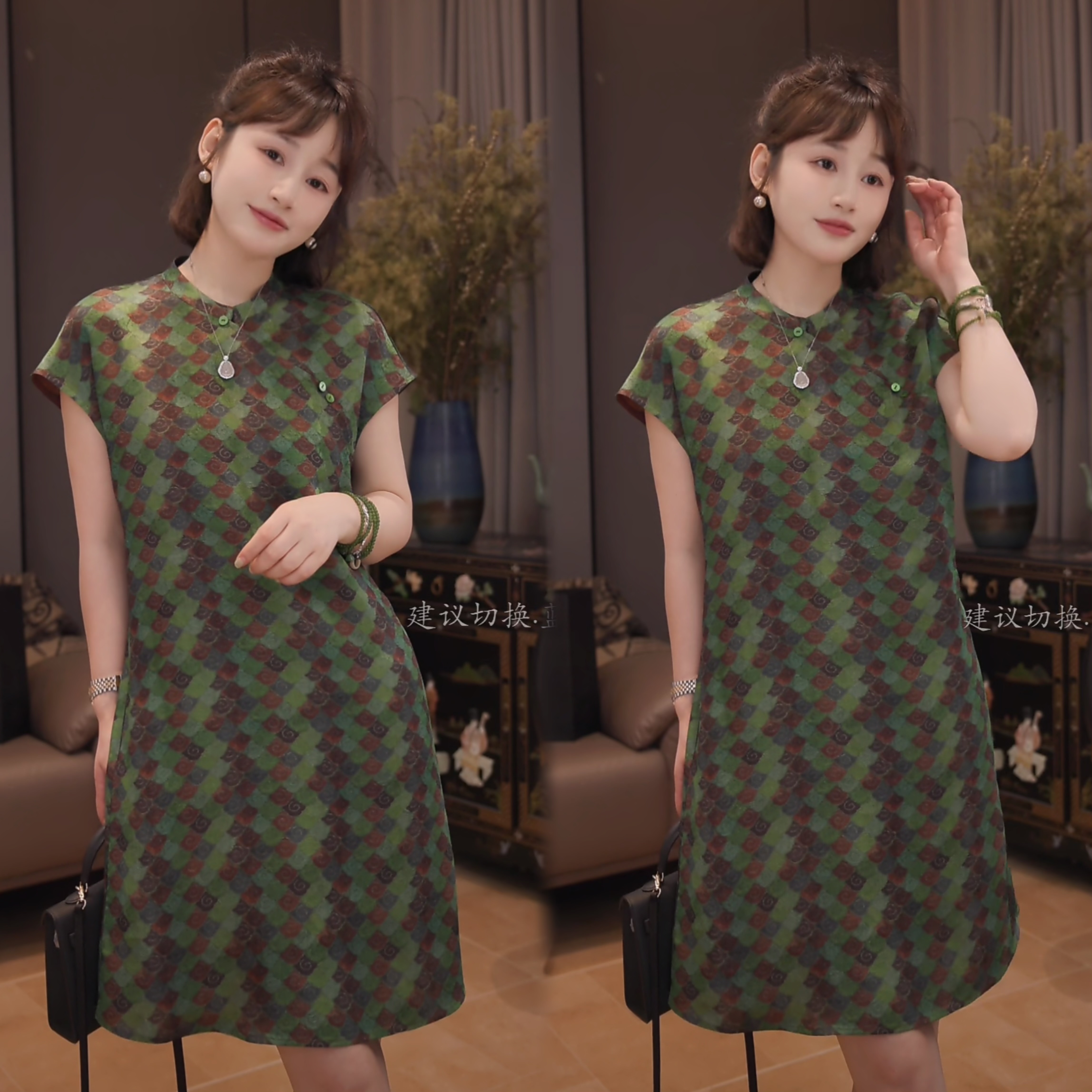 柚茗精选---------新中式人丝香云纱 连衣裙 -DN