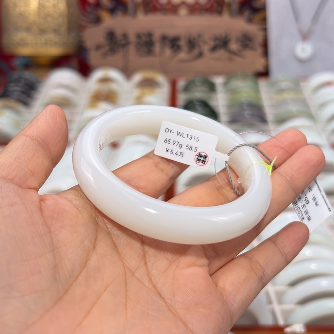 和田玉未镶嵌手镯时尚和田玉镯 宽13.5 58.5圈