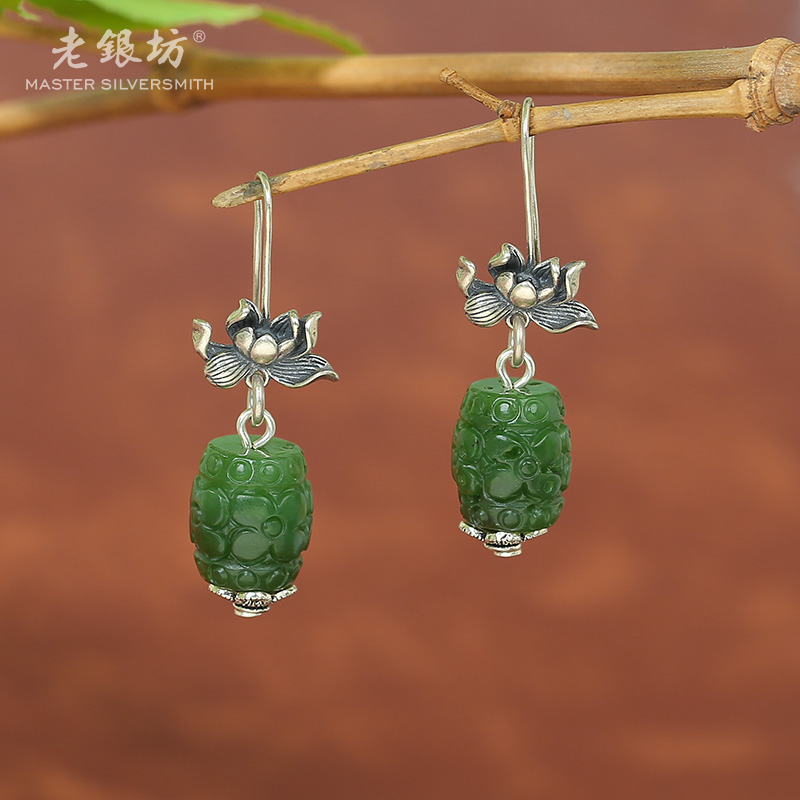 【老银坊】s925银莲花桶珠和田玉耳坠 0014858