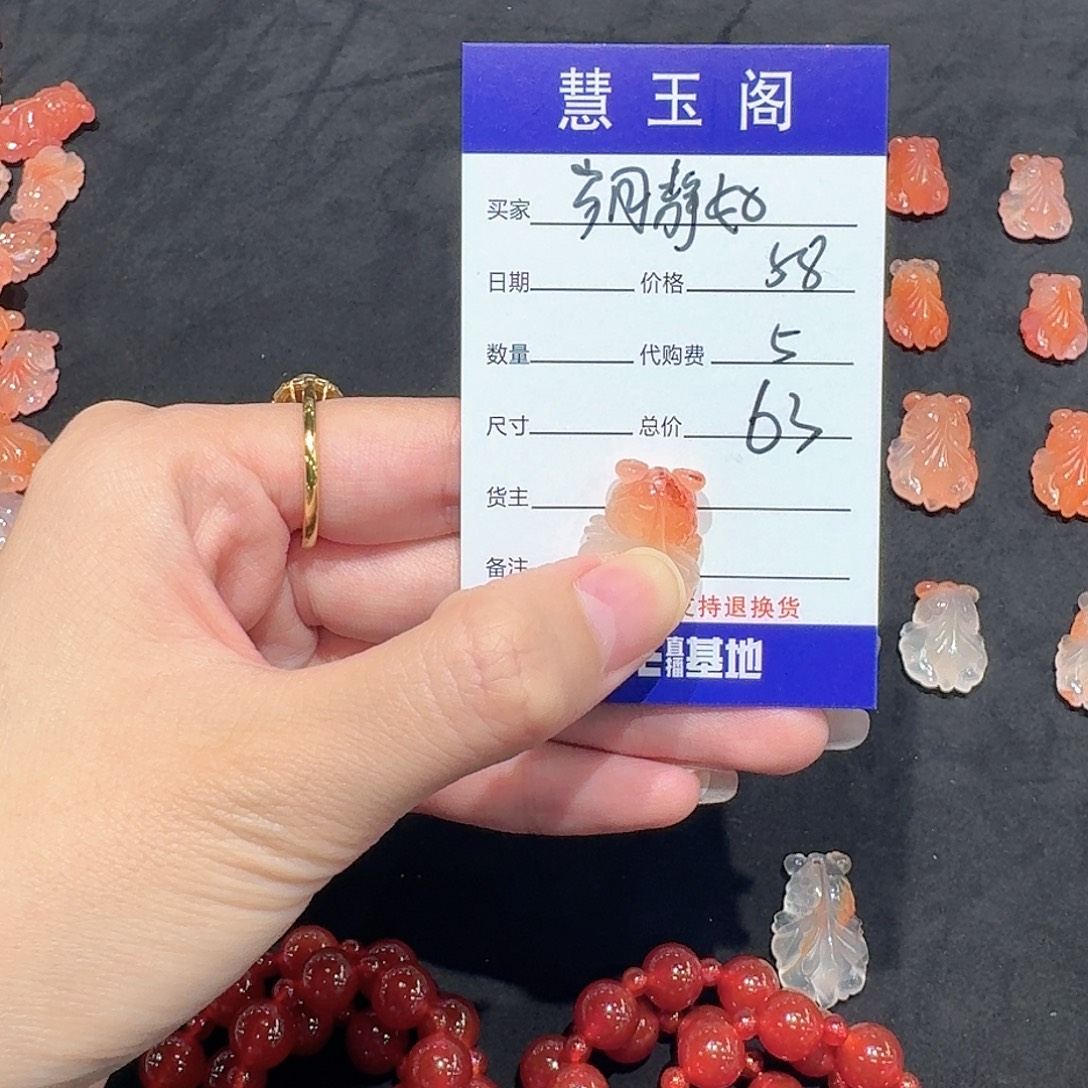 *****和田玉（糖玉）未镶嵌颈饰