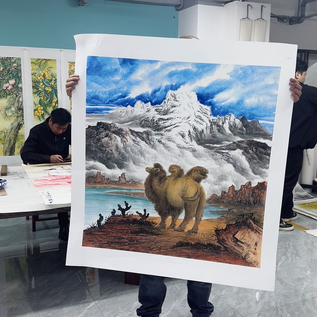 国画红皮书指出该公司