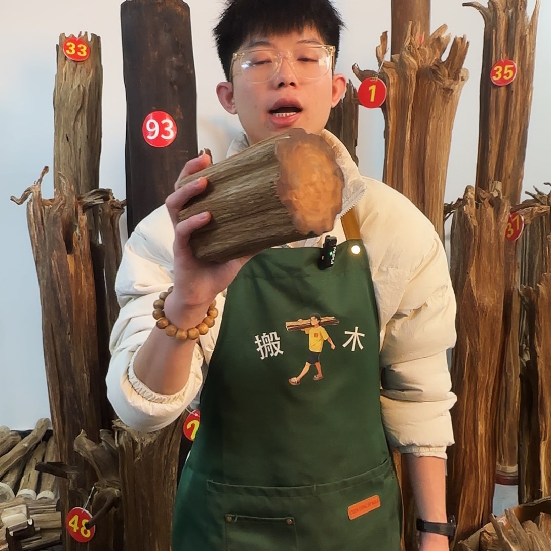 沉香摆件天然沉香原木摆件➕底座