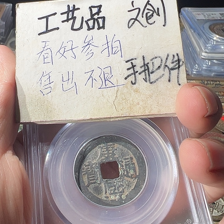 定制现代工艺品挂饰