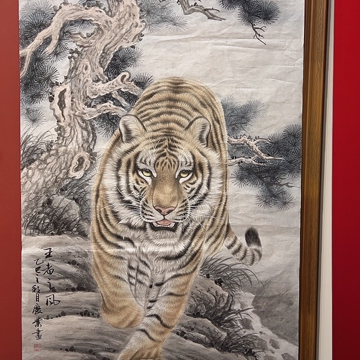 国画赵庆业老师国画作品月