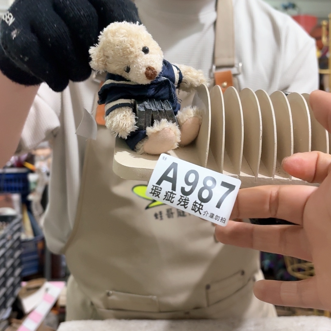 核桃木/黑胡桃（胡桃木）