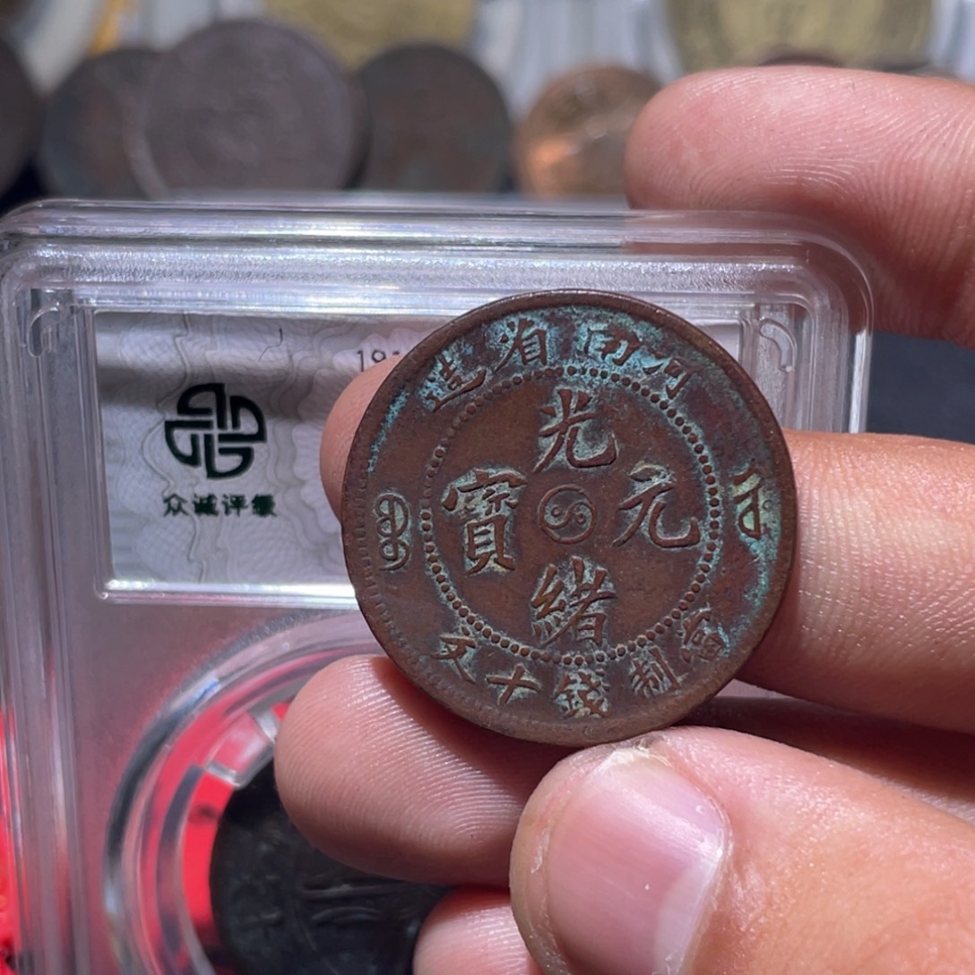 金属豪豪豪豪豪豪20