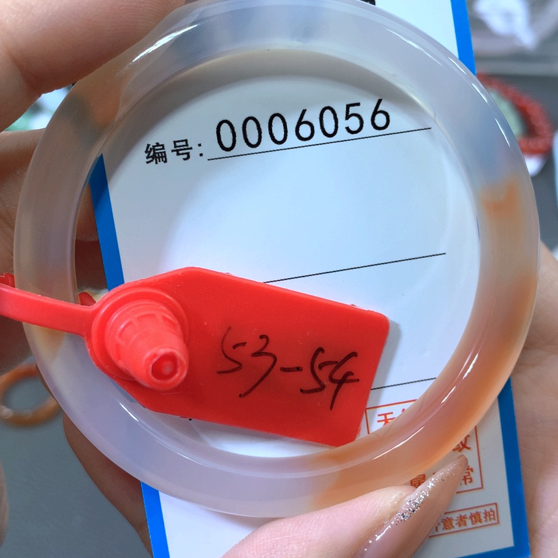 玛瑙/玉髓合金手镯