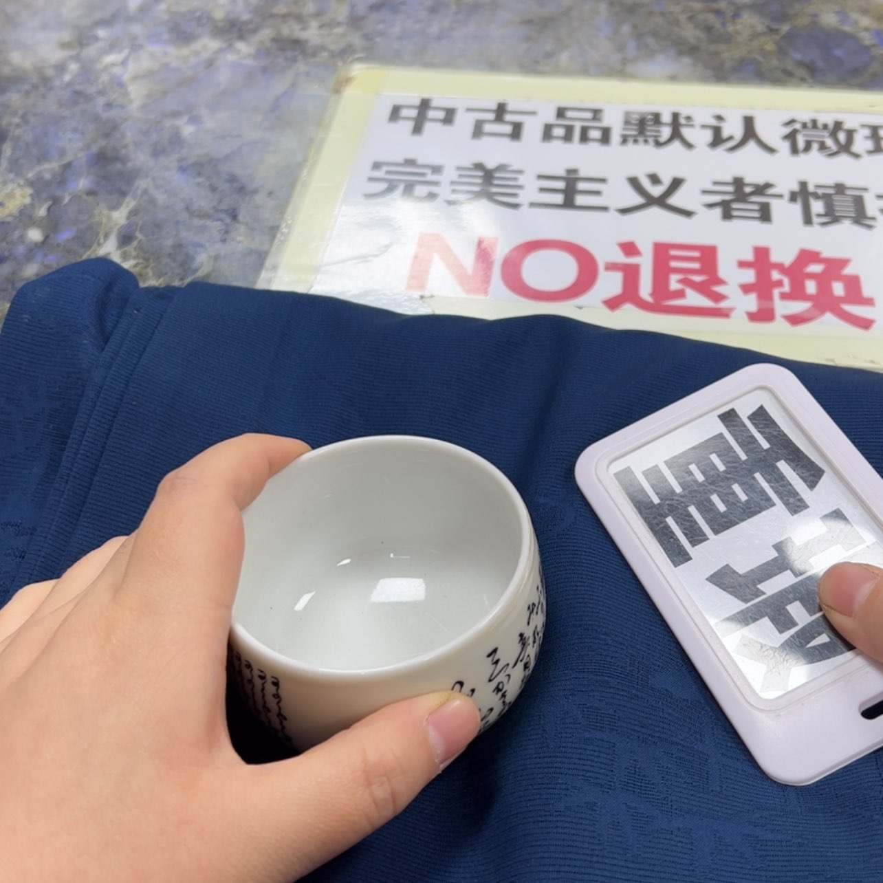 【闪购商品】但**颜陶瓷马克杯带盖勺