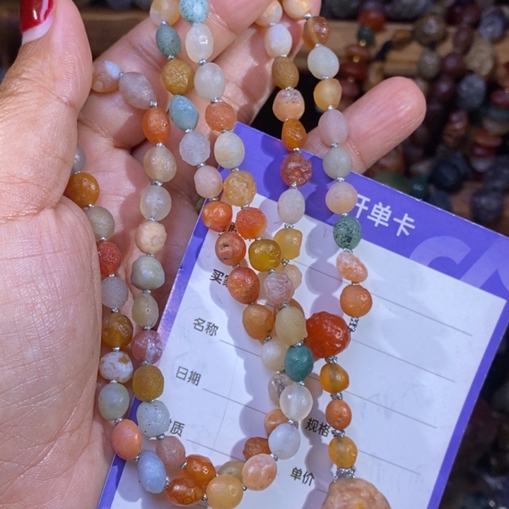玛瑙/玉髓珠宝半成品未镶嵌