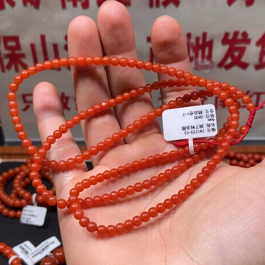 南红玛瑙手链未镶嵌4mm108多圈