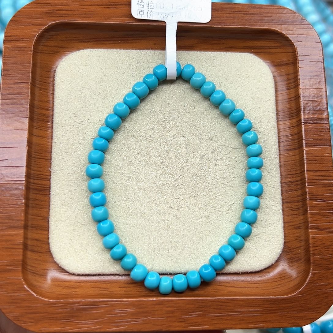 绿松石手链未镶嵌