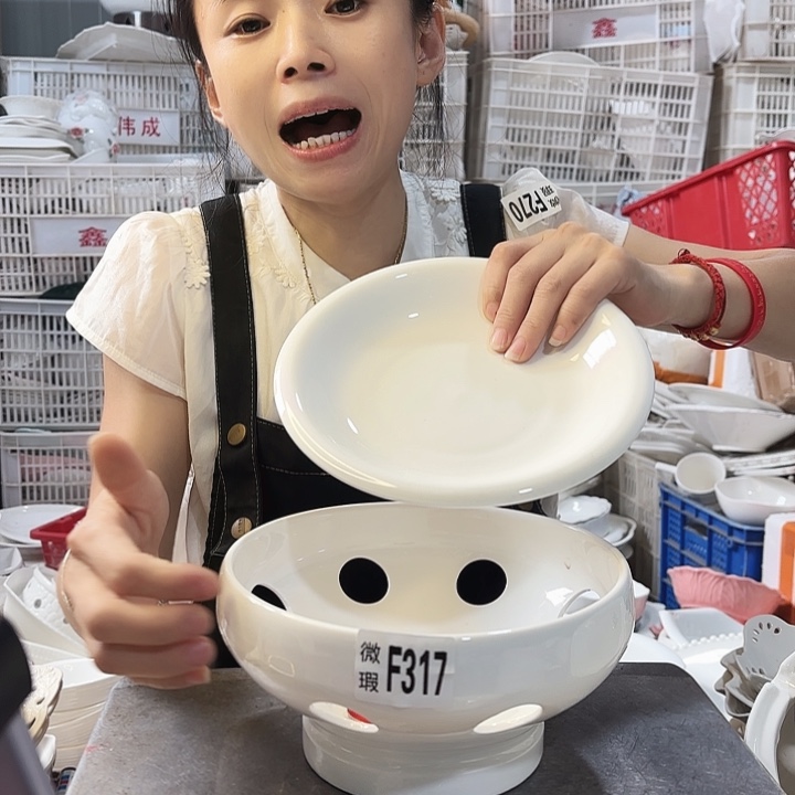 盘微瑕产品……317两件套
