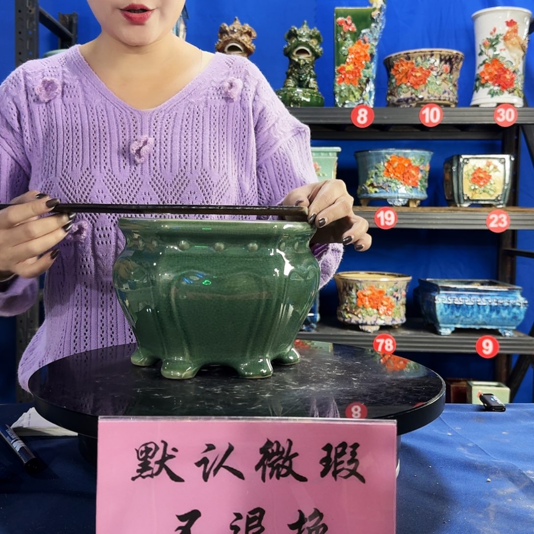 516玉绿大瑕疵随机介意勿拍 不退换外口19内深13