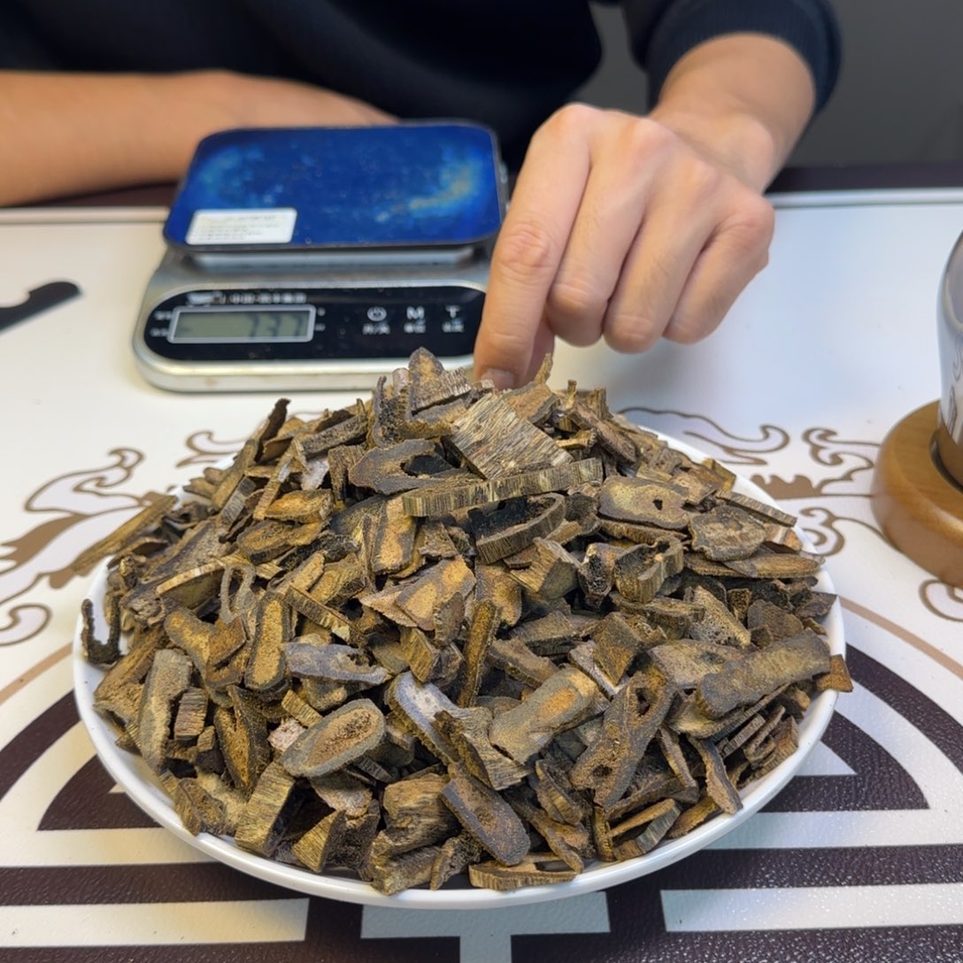 香料紫棋老料100克克克克克