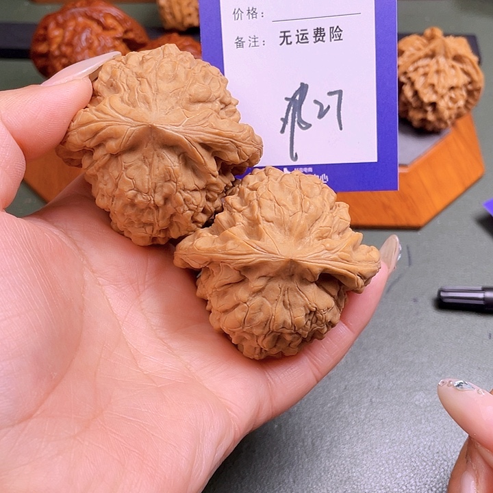 把件文玩核桃小****?文玩27