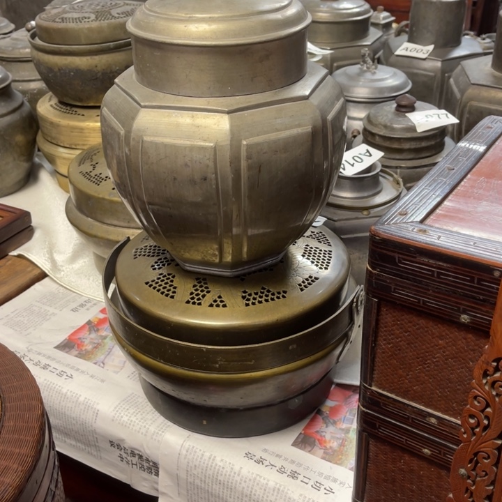 潮***烁茶叶罐茶叶罐茶叶罐