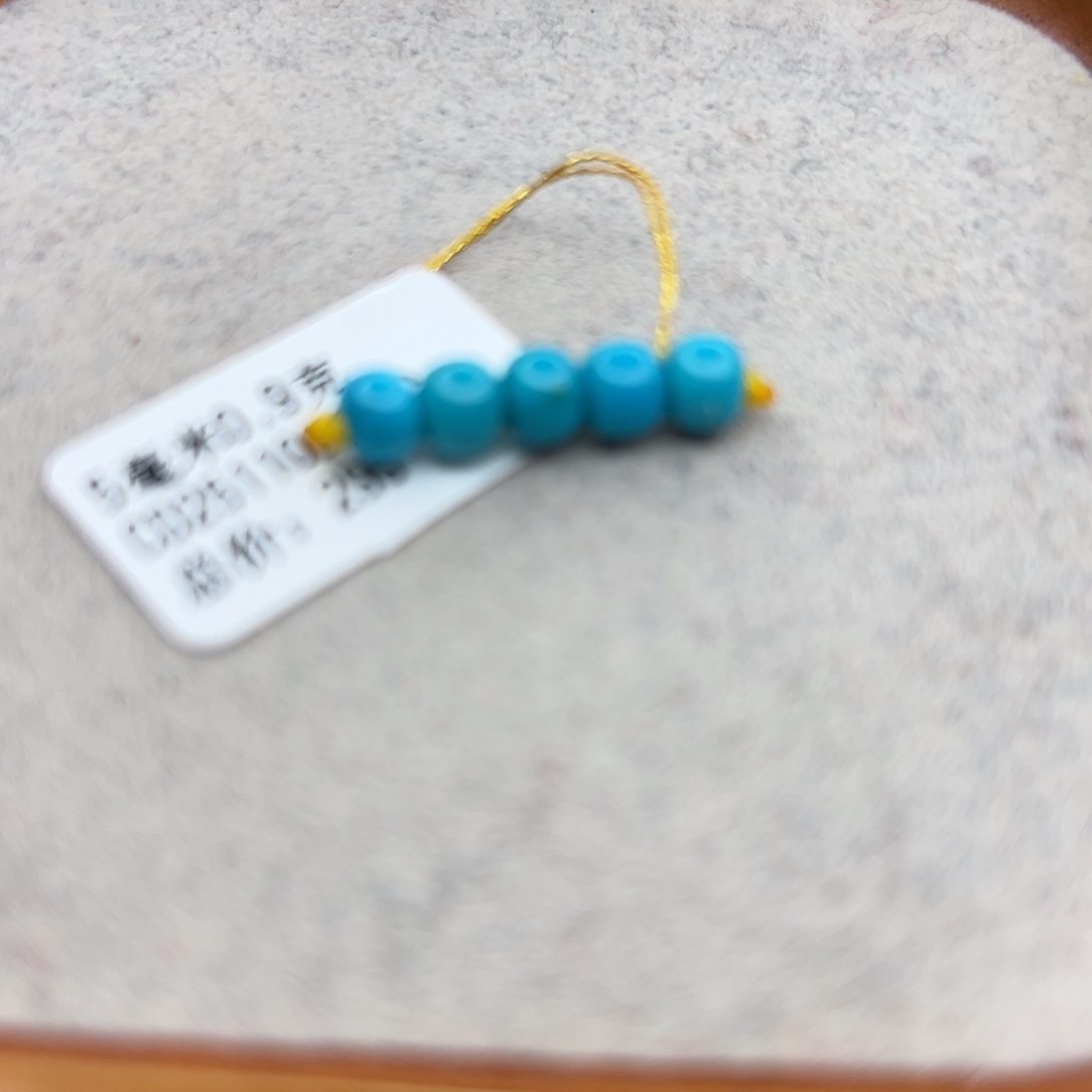 绿松石未镶嵌珠宝半成品