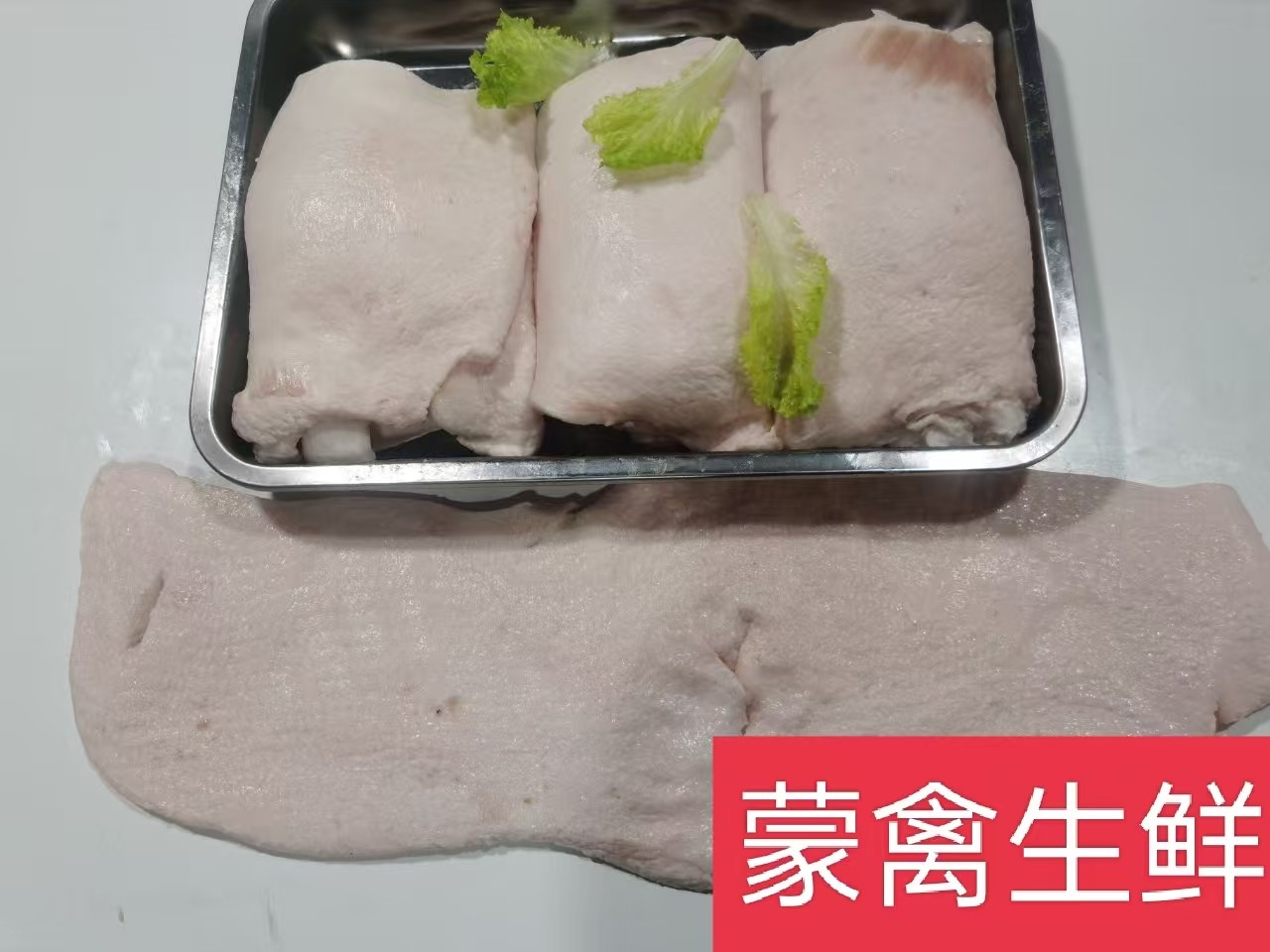 厂家自销批发零售新鲜大块猪肥肉膘油   家庭商用 炼油好食材