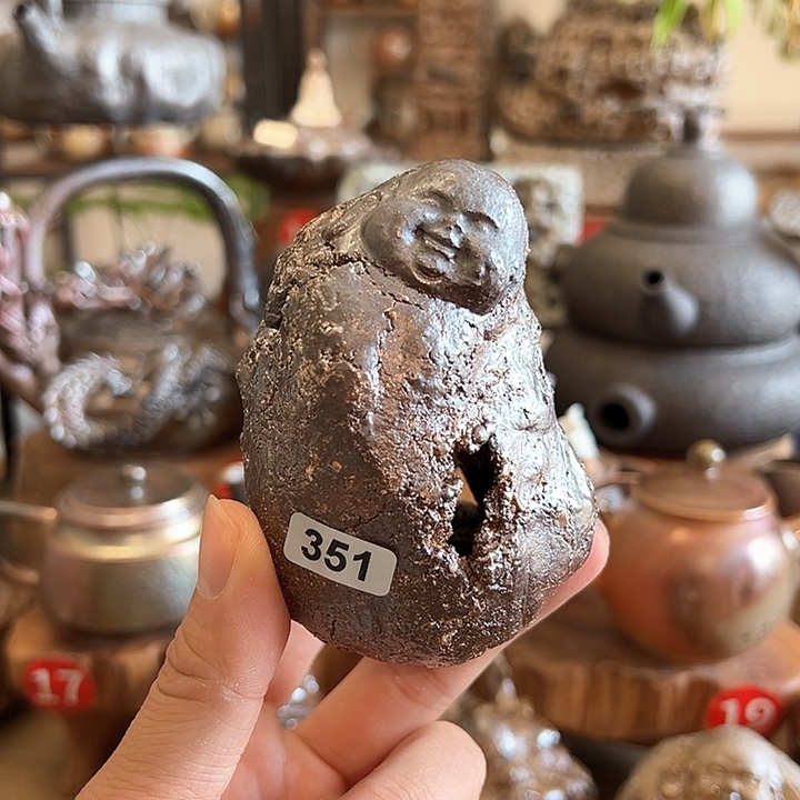 福老师茶茶宠盖置351
