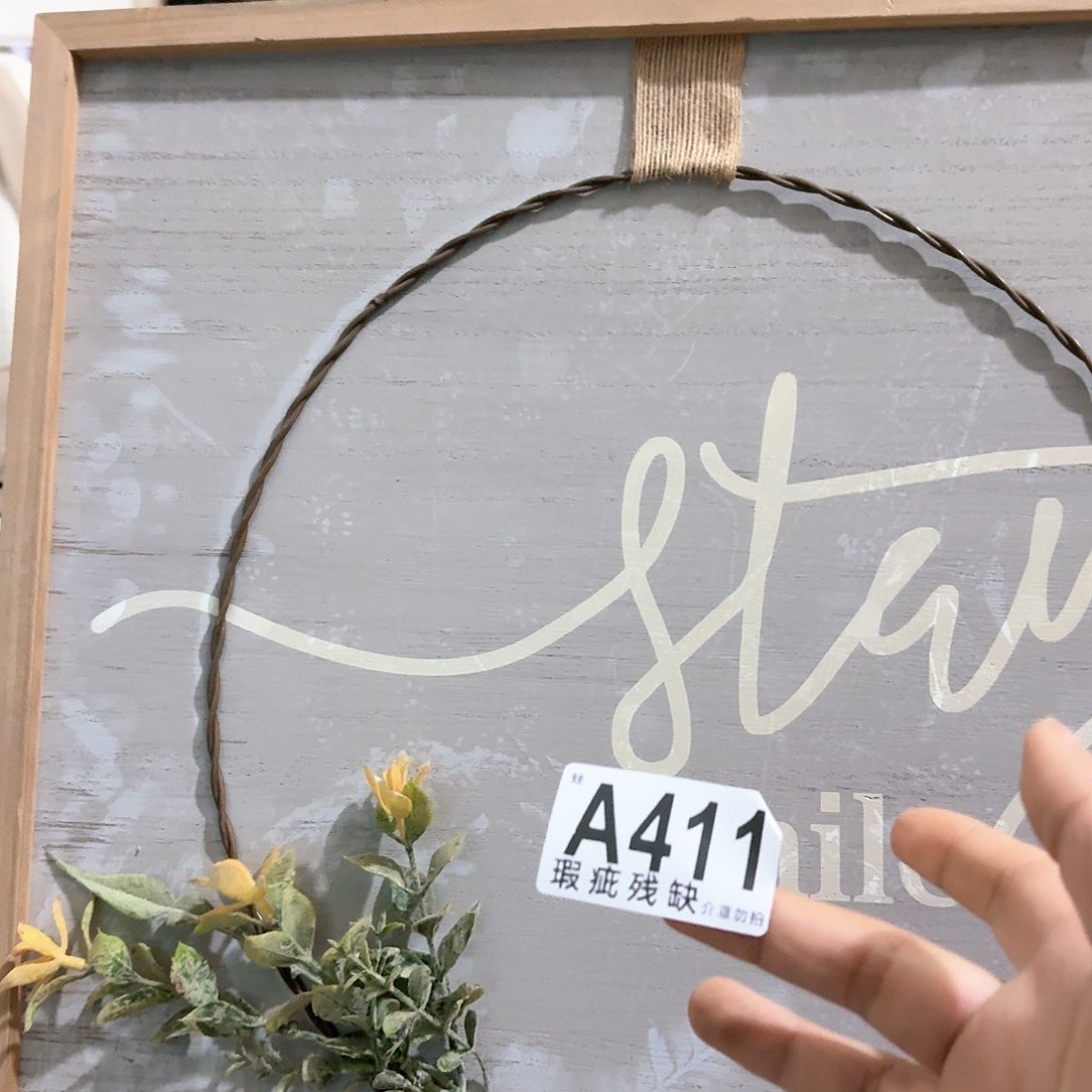 核桃木/黑胡桃（胡桃木）