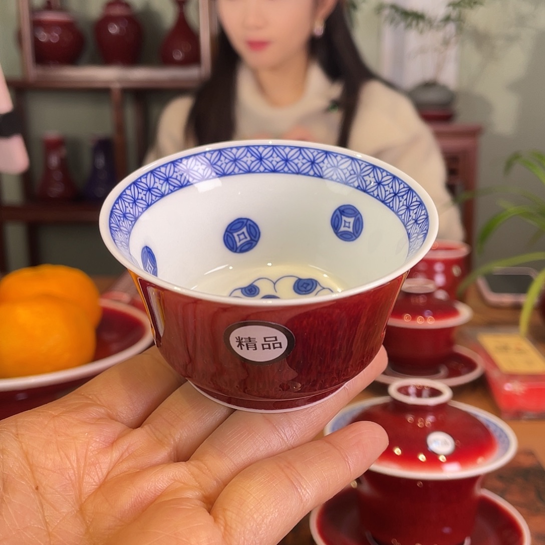 清欢雅玩原矿郎红