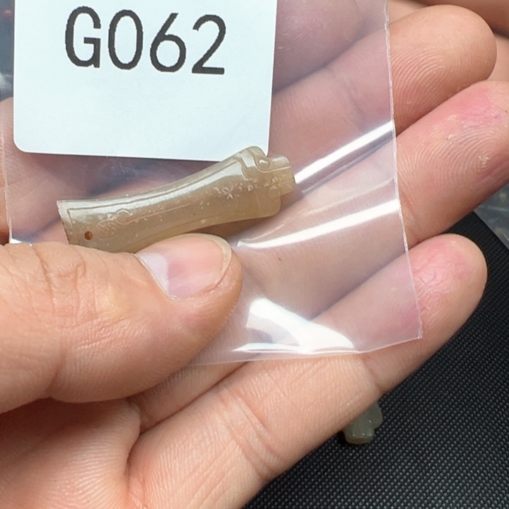 和田玉（糖玉）珠宝半成品未镶嵌用****7