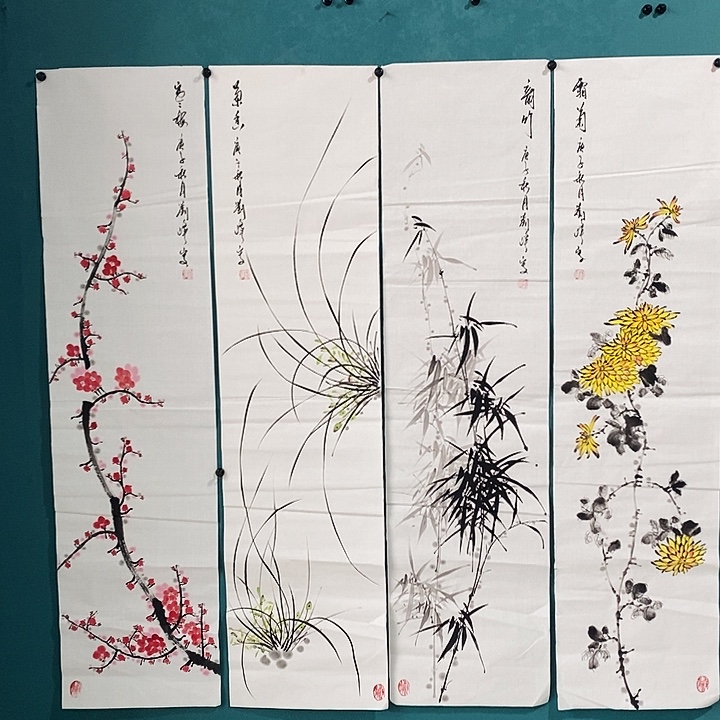 国画四尺对开手绘四条屏梅兰竹菊