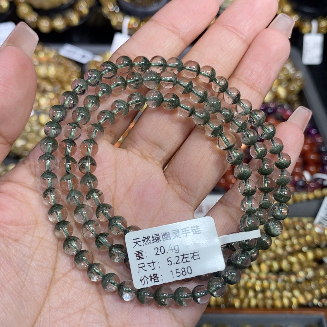 手链未镶嵌水晶芊