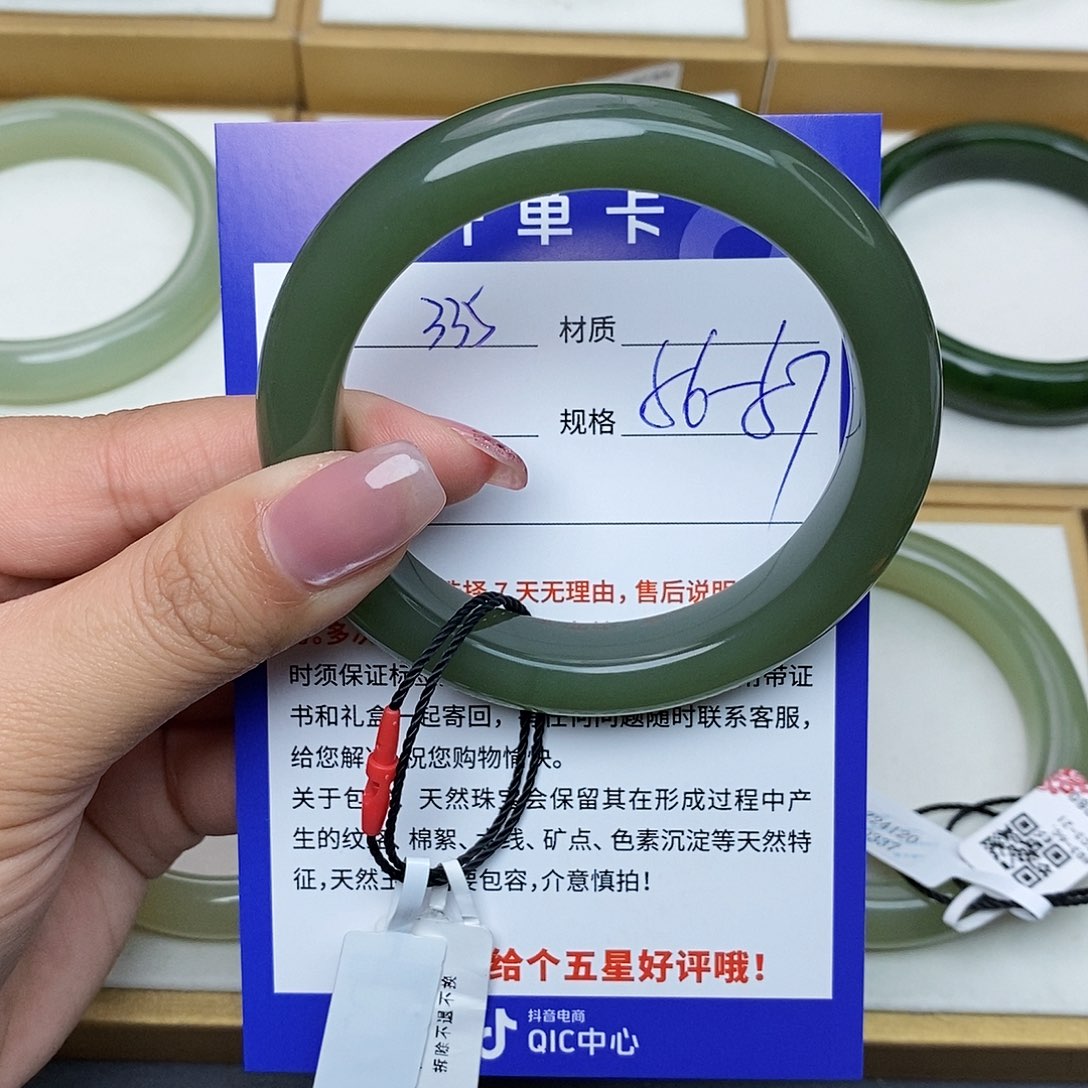 和田玉手镯未镶嵌Bm 