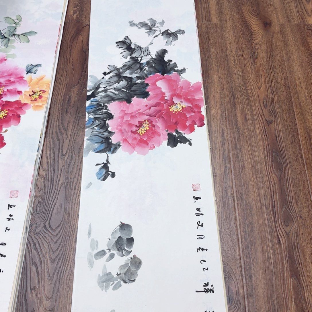 国画国画作品集一
