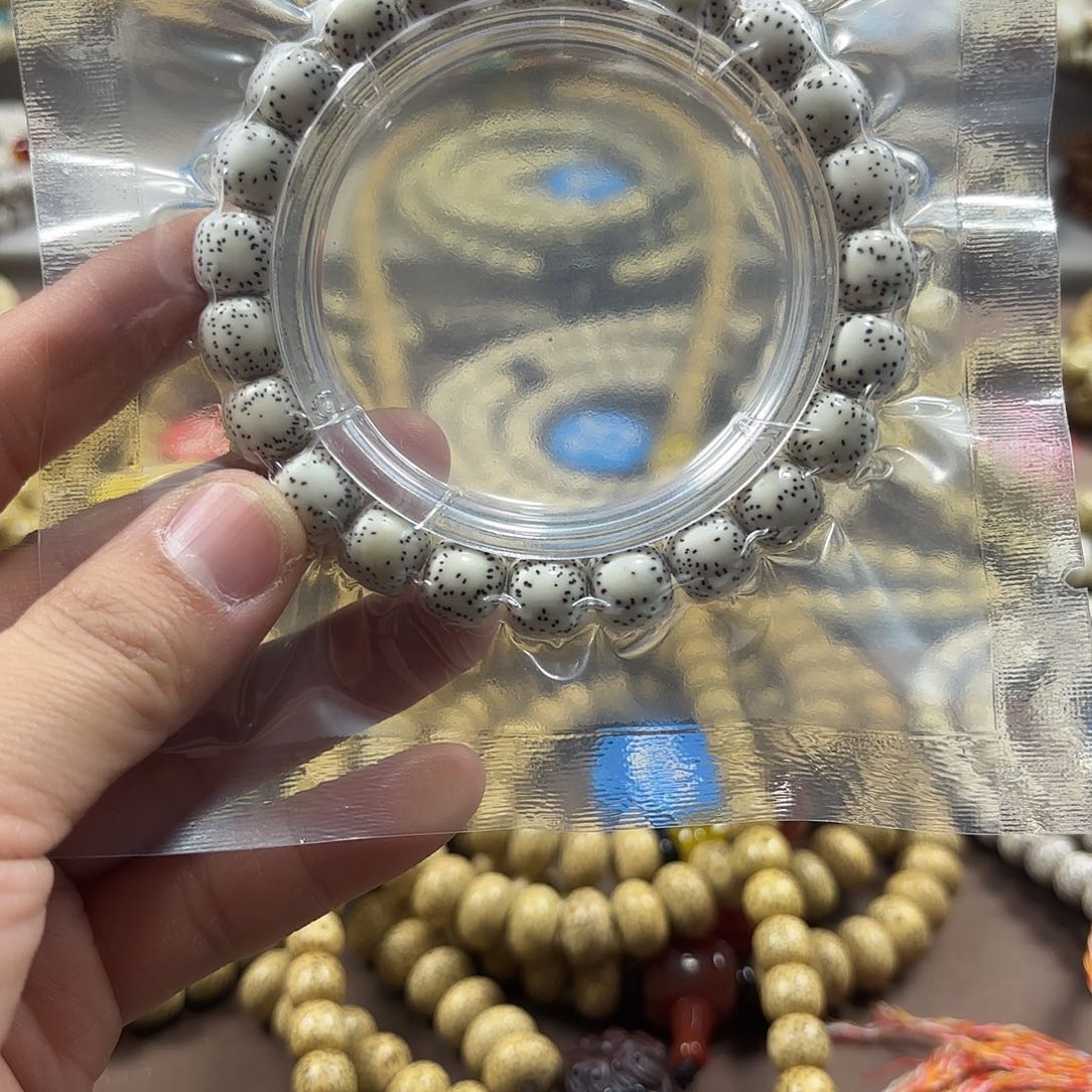 吊坠星月菩提海南星月菩提