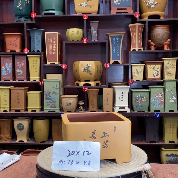 紫砂花盆紫砂花盆