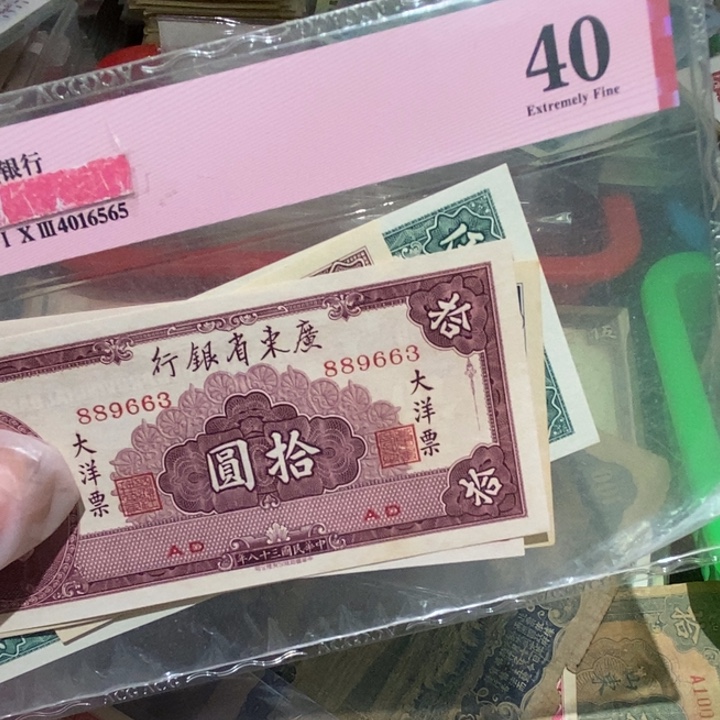 闪购链接88888888888881