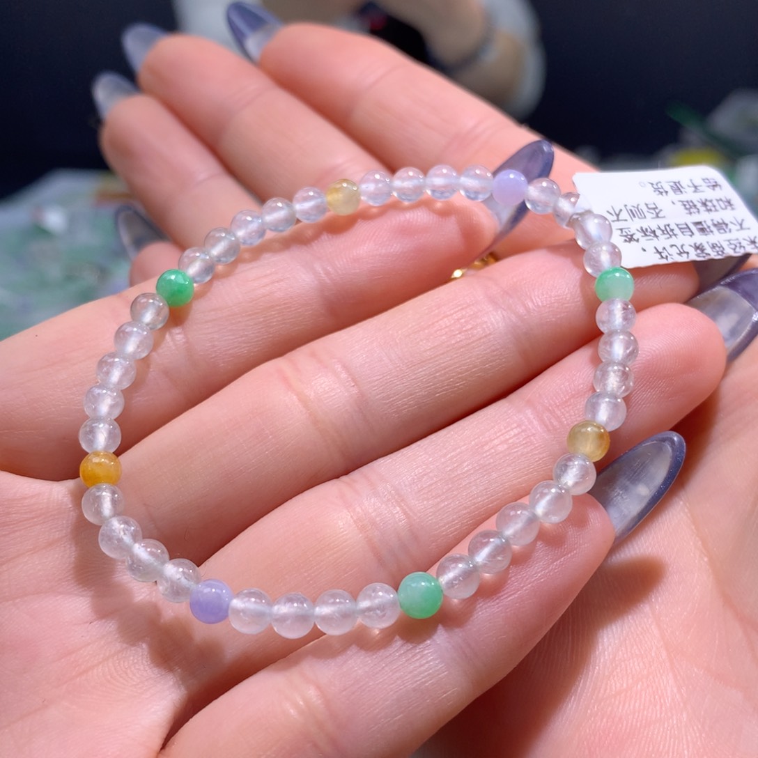 翡翠手链未镶嵌冰种多宝手链卡4.4m m