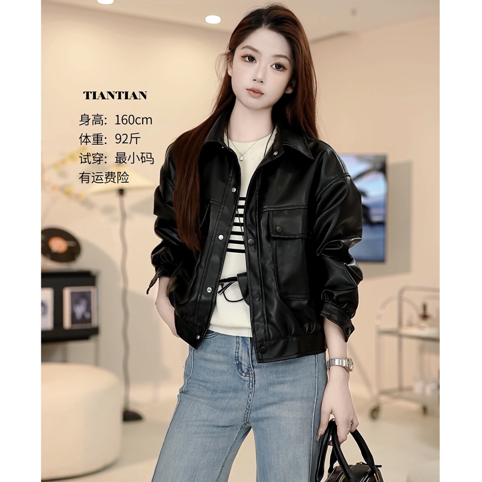 皮衣女2025春装新款POLO领宽松休闲工装风高级感小众皮夹克女外套