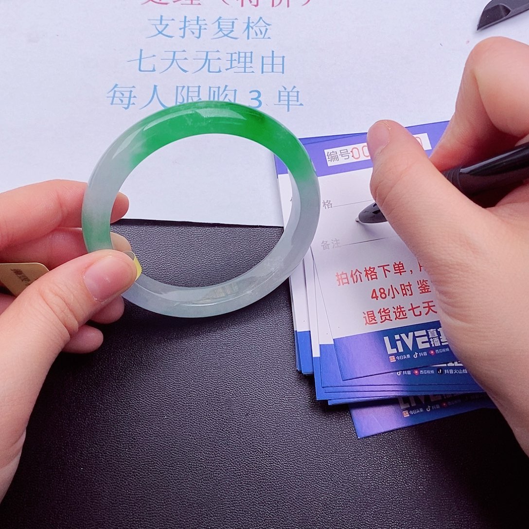 拍下实物为准0000